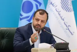 کاهش هزینه مبادلات اقتصادی با چک الکترونیک