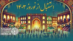 شور و نشاط مردم پایتخت در خرید&zwnj;های نوروز ۱۴۰۴