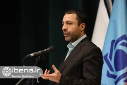 استفاده از رمز ارزها برای واردات کالا قانونی شد