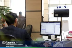 رشد بدهی بانک&zwnj;های خصوصی به بانک مرکزی