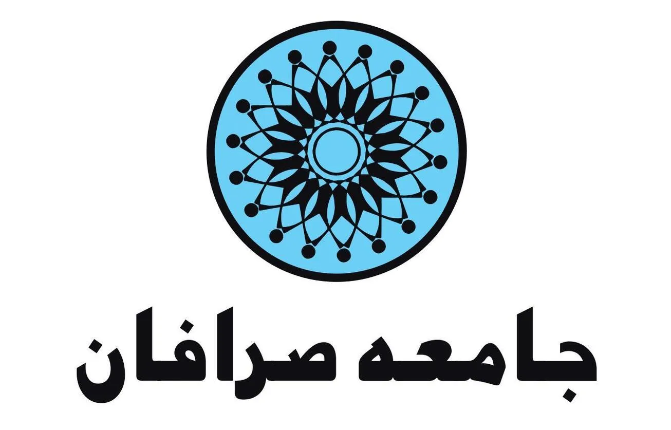 مجمع عمومی جامعه صرافان برگزار شد