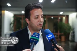 نحوه تخصیص کالابرگ افراد مقیم بهزیستی اعلام شد