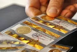کاهش قیمت طلا و سکه در بازار تهران