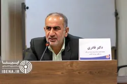 تلاش بانک مرکزی برای کوتاه شدن صف تخصیص ارز/ بازار توافقی دستاوردهای مهمی در تاریخ اقتصاد ثبت می&zwnj;کند