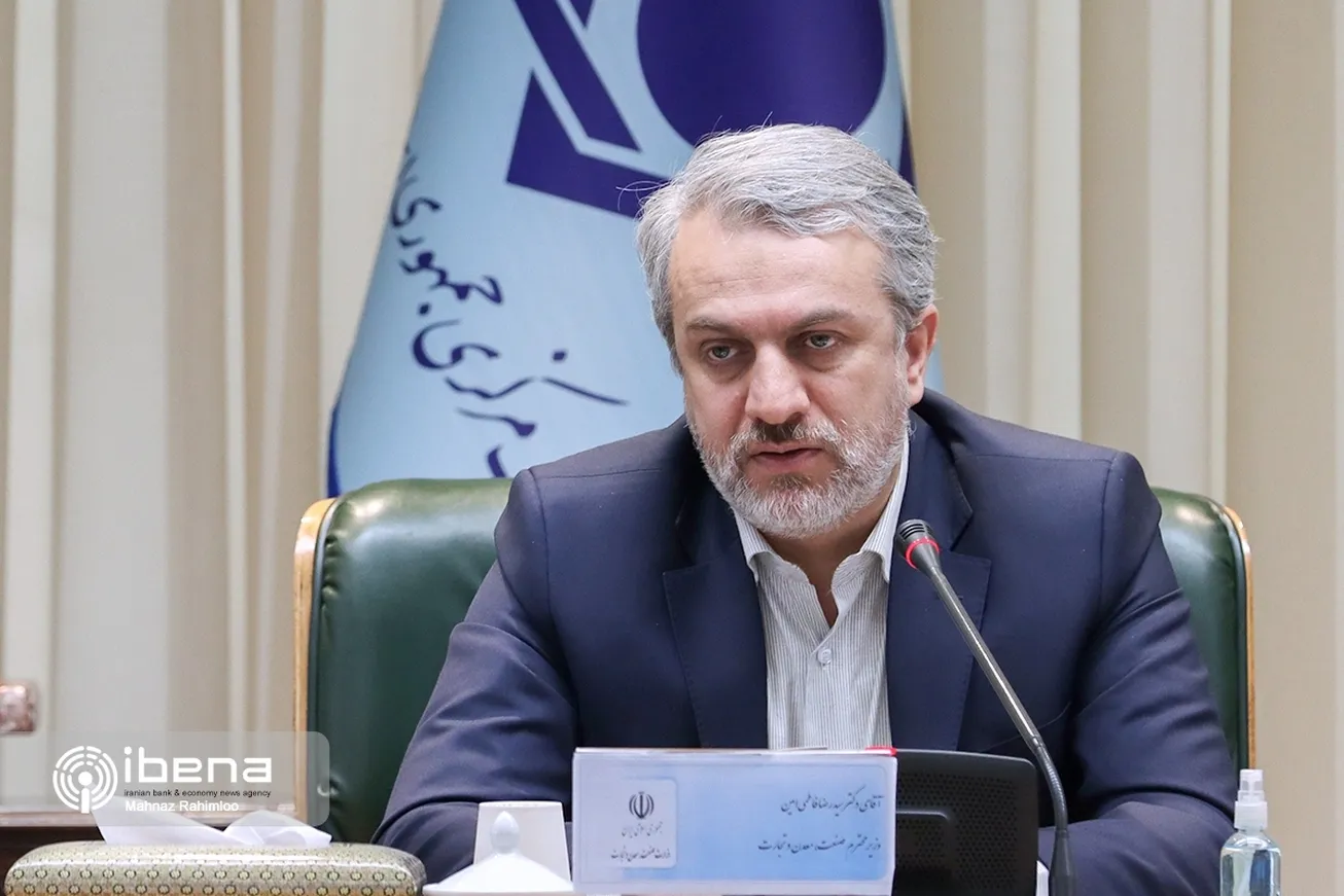 استفاده از نخبگان در بستر سامانه جذب صمت