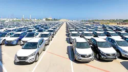 تعداد ۱۲۱۸ دستگاه خودرو از گمرک ترخیص قطعی شد