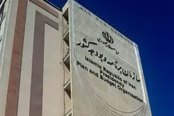 توضیحات مهم سازمان برنامه درباره لایحه بودجه ۱۴۰۳/ تحقق عدالت مالیاتی، رویکرد دولت