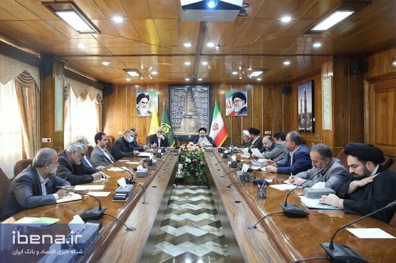 پرداخت ۲۰۰ دلار به زائران عراق