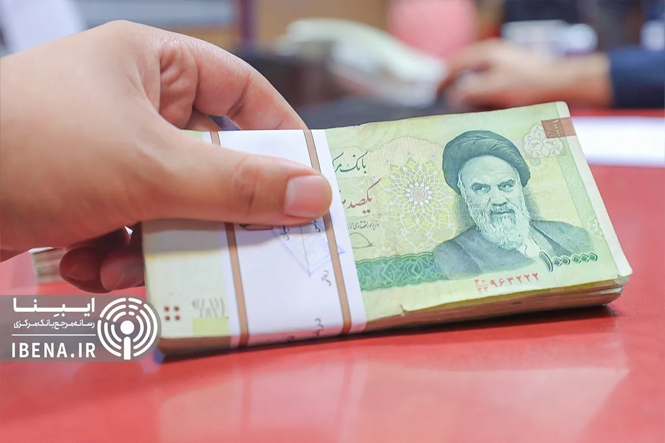 تازه‌ترین آمار متقاضیان دریافت یارانه دستمزد