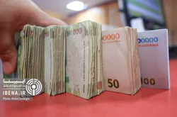 در بازار پول چه گذشت؟ / جزئیات مدیریت نقدینگی بانک مرکزی