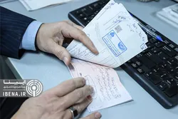 آمار چک&zwnj;های وصول شده و برگشتی تیرماه ۱۴۰۳/ استفاده مردم از چک&zwnj;های رمزدار چقدر است؟