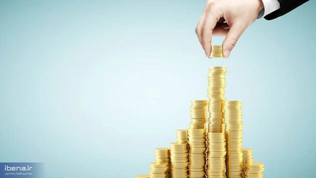 تجربه موفق کشورهای جهان در حوزه مولدسازی دارایی‌های دولت