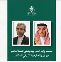 گفتگوی سرپرست وزارت خارجه ایران با وزیر خارجه عربستان