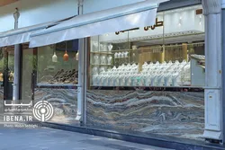 ریزش قیمت طلا و سکه در بازار