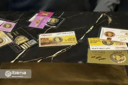 ریزش یک و نیم میلیون تومانی قیمت سکه در بازار