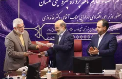 پتروشیمی جدید راه اندازی می&zwnj;شود