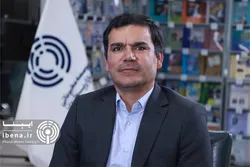 &laquo;پارادایم ارز غالب&raquo; و انتظارات تورمی
