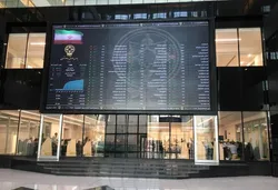تغییر دامنه بورس منوط به شرایط بازار سهام است