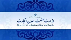 واکنش وزارت صمت به ادعای واردات خودروهای هندی