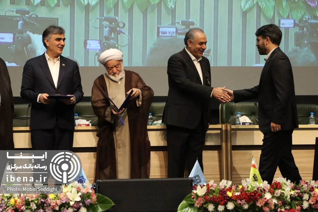 بانک کارآفرین، بانک برتر در حوزه نظارت و تطبیق شرعی