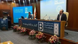 اقدامات تحقیقاتی و توسعه&zwnj;ای کاشف در سامانه ساتا تشریح شد