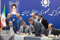 جلسه هم&zwnj;اندیشی نمایندگان مجلس دوازدهم با رئیس کل بانک مرکزی/ گزارش تصویری ۲