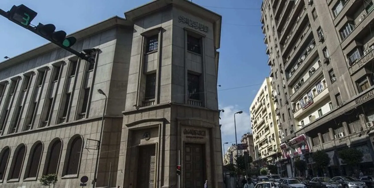 مجازات سنگین مصر برای سفته‌بازان ارزی‌