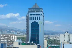 اعلام ساعت کاری جدید بانک توسعه صادرات ایران