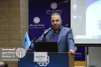 ریال دیجیتال، پول هوشمند و برنامه‌پذیر است