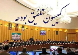 هزینه&zwnj;تراشی ۵۰۰ هزار میلیارد تومانی کمیسیون تلفیق در لایحه بودجه ۱۴۰۳
