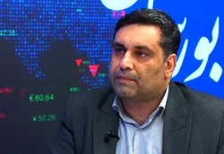 مالیات بر عایدی سرمایه عامل رشد بورس در میان&zwnj;مدت