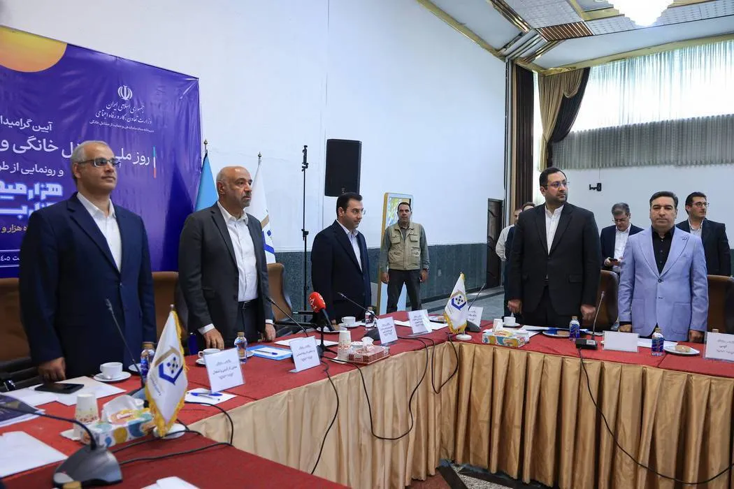 نقش بانک توسعه تعاون در تقویت و توسعه کسب‌وکار‌های خرد و مشاغل خانگی
