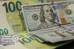 امکان جدید برای خرید و فروش توافقی اسکناس ارز