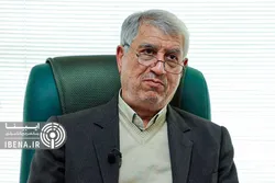 محدود کردن نوسانات و قابل پیش بینی کردن نرخ ارز از اهداف مرکز مبادله است