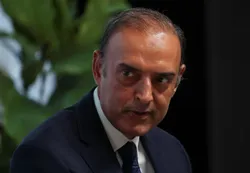 بانک مرکزی پاکستان: کاهش نرخ بهره به بررسی صندوق بین&zwnj;المللی پول بستگی دارد