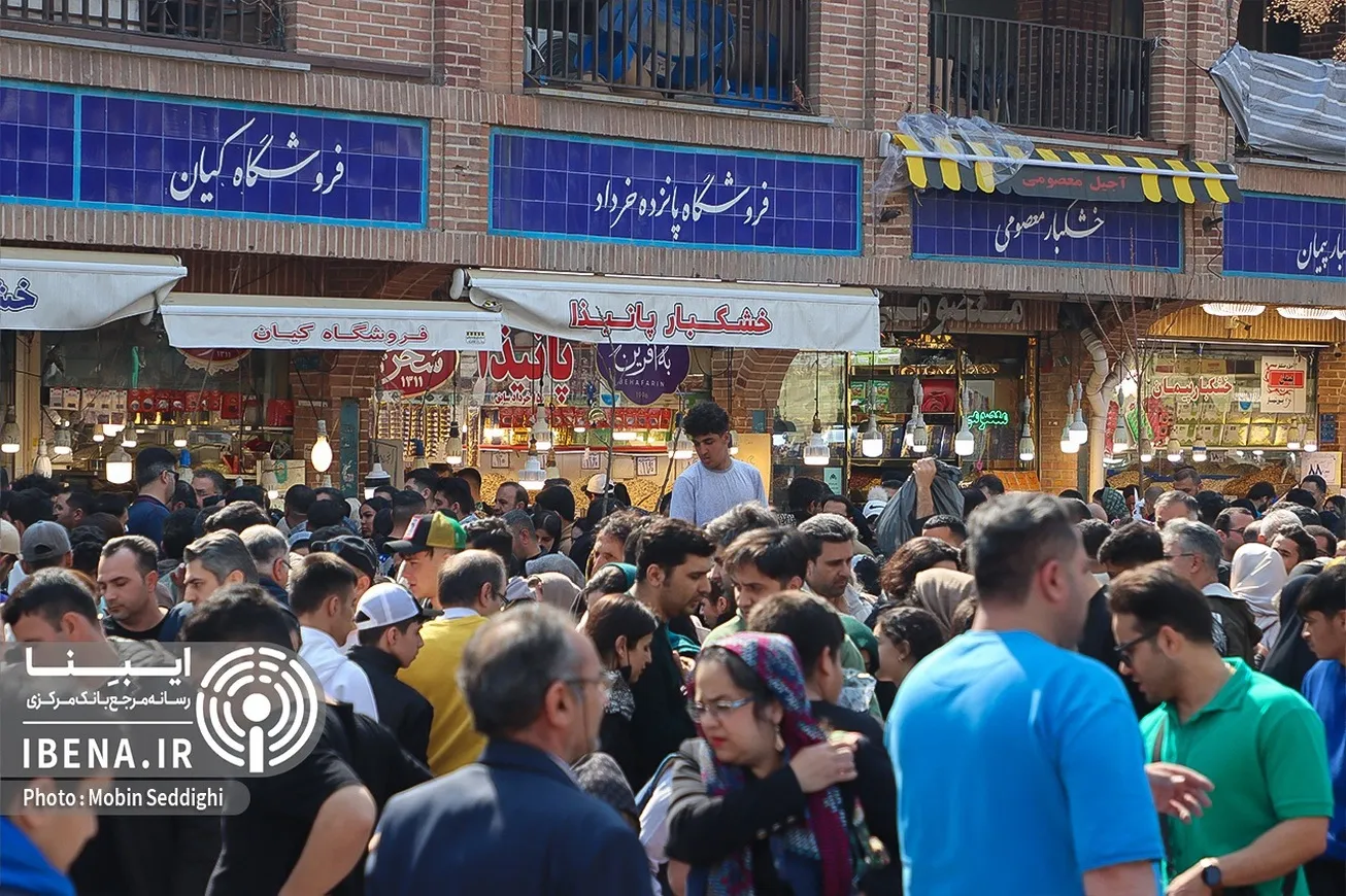 حذف اظهارنامه مالیاتی تا سقف ۷۰ میلیارد تومان