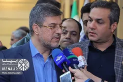 ۳ ویژگی اصلی سامانه ارز تجاری بر اساس استاندارد&zwnj;های بین&zwnj;المللی