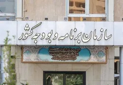 ۴۰ درصد متناسب&zwnj;سازی حقوق بازنشستگان امسال اجرا می&zwnj;شود
