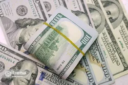 قیمت دلار و یورو در مرکز مبادله و صرافی&zwnj;ها؛ امروز پنجشنبه ۱۴ اردیبهشت ۱۴۰۲