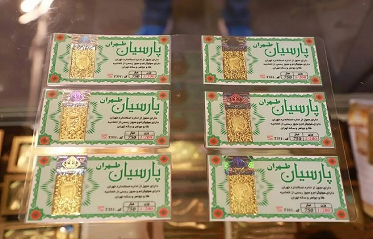 قیمت انواع سکه پارسیان امروز ۲۲ آذر ۱۴۰۱