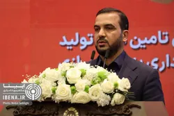 بانک&zwnj;ها باید بعد از رسیدن به بهره وری از بازار خارج شوند