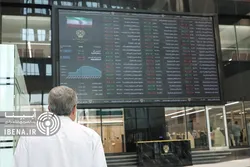 صندوق&zwnj;های املاک اوج گرفتند