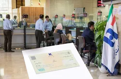تمدید مهلت پذیرش چک&zwnj;های صیادی بانک صادرات در سامانه چکاوک