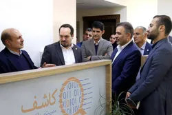 سطح امنیت حوزه بانکی ارتقا یافت/نقش کاشف در صیانت از شبکه بانکداری