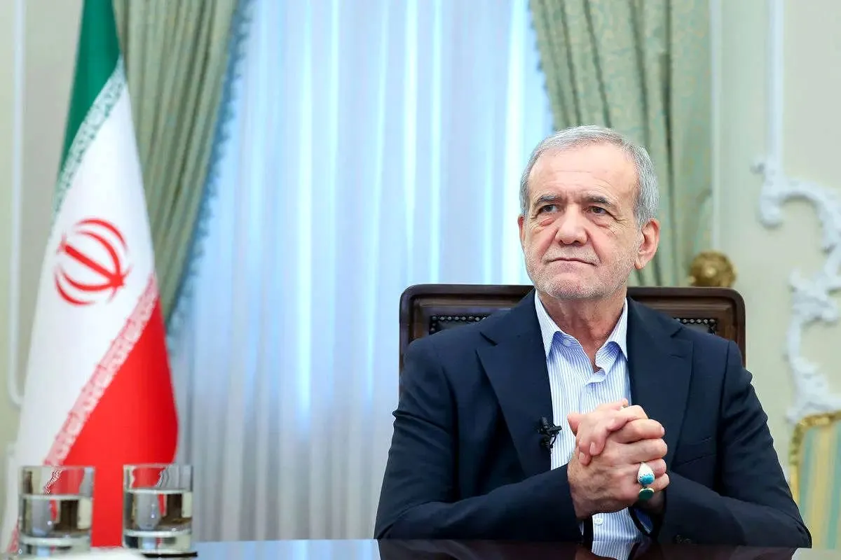 پزشکیان