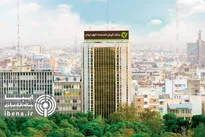 عملکرد بانک قرض‌الحسنه مهر ایران در حوزه تسهیلات تکلیفی در سال ۱۴۰۴