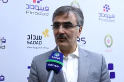 "نشان&zwnj;بانک" از هفته آینده راه&zwnj;اندازی می&zwnj;شود