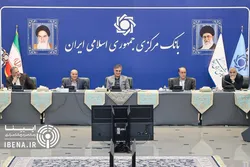 بازار ارز توافقی برای صادرکنندگان بخش خصوصی راه&zwnj;اندازی می&zwnj;شود/ فروش ۳میلیارد دلار اوراق ارزی برای تامین مالی