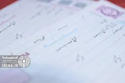 بانک&zwnj;مرکزی ریسک سفته&zwnj;بازی در بازار ارز را افزایش داد