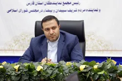 چک الکترونیک در مراودات تجاری راهگشا خواهد بود